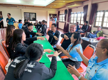 โครงการฝึกอบรมสหกรณ์ รัฐ คนละครึ่งพึ่งพิงกัน หลักสูตร “ ... พารามิเตอร์รูปภาพ 30